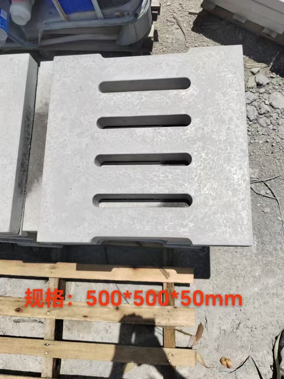 韶关盖板